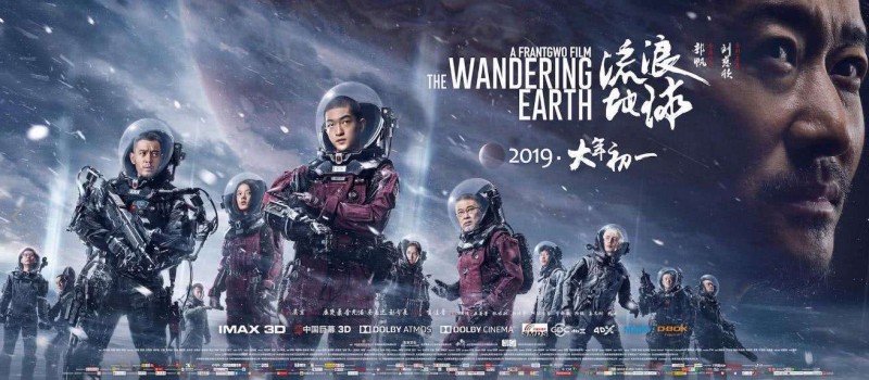 中国雷火电竞官网首页登录品牌网
