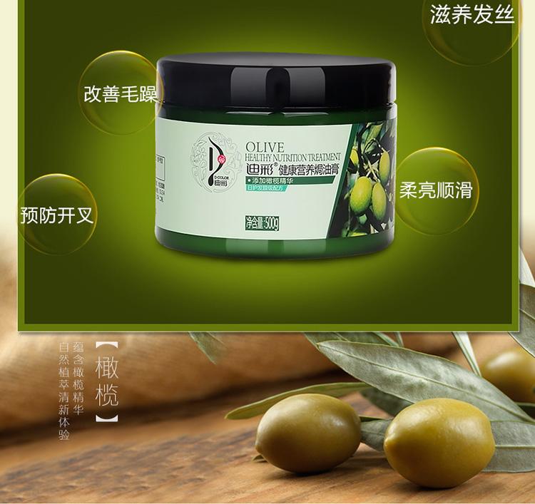 雷火电竞官网首页登录品牌