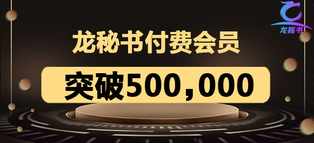雷火电竞官网首页登录品牌