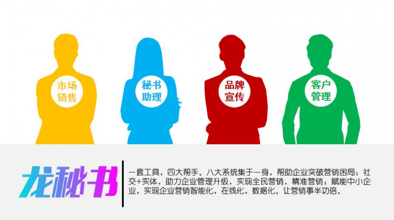 中国雷火电竞官网首页登录品牌