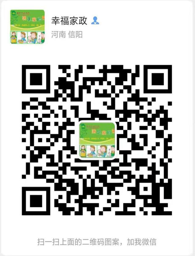 中国雷火电竞官网首页登录品牌网