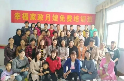 信阳家政服务公司电话，信阳家政服务价格？