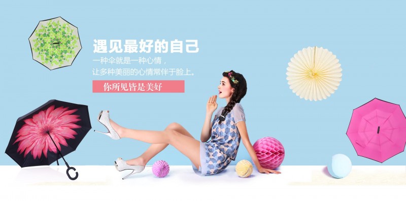 雷火电竞官网首页登录品牌