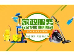 中国雷火电竞官网首页登录品牌
