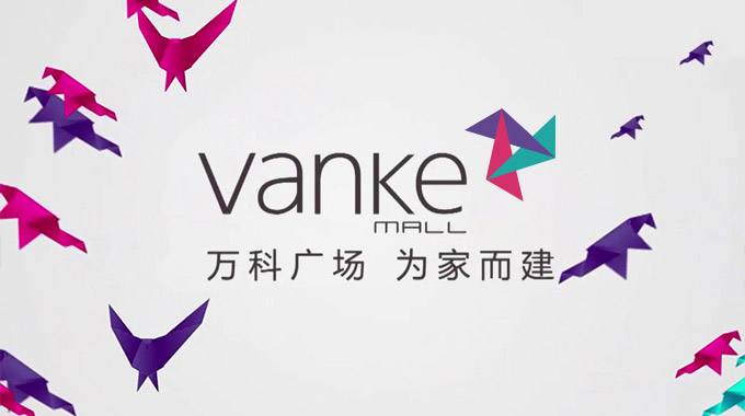 雷火电竞官网首页登录品牌