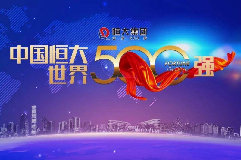 雷火电竞官网首页登录品牌