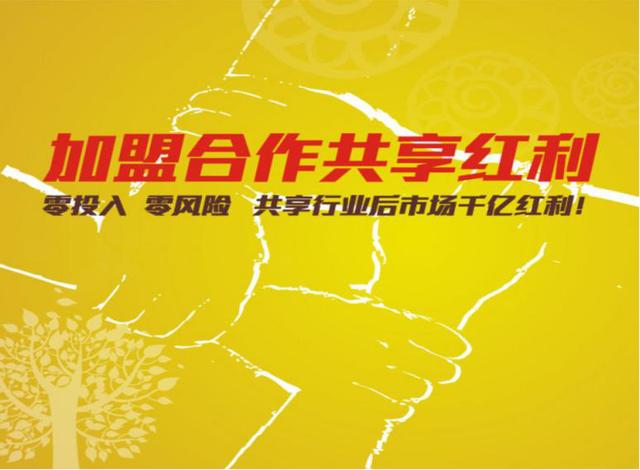 雷火电竞官网首页登录品牌有哪些