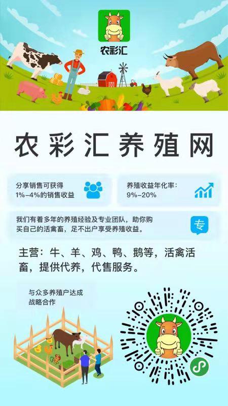 中国雷火电竞官网首页登录品牌网