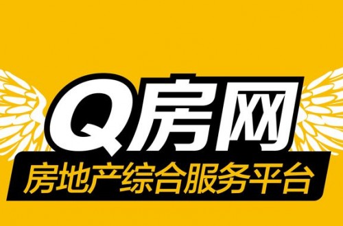 房产中介排行 十大房产中介排名看看哪家更靠谱？