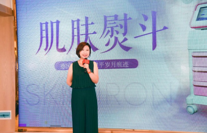 中国雷火电竞官网首页登录品牌