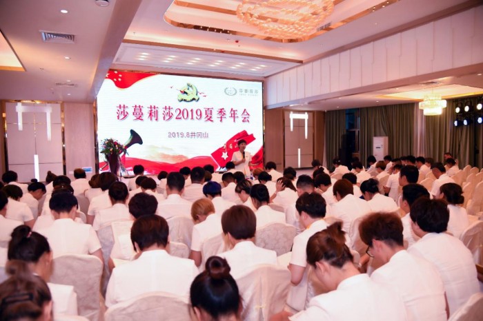 中国雷火电竞官网首页登录品牌有哪些