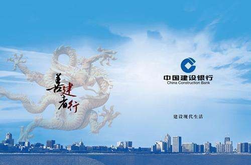 中国各大银行排名 在哪个银行工作更好？