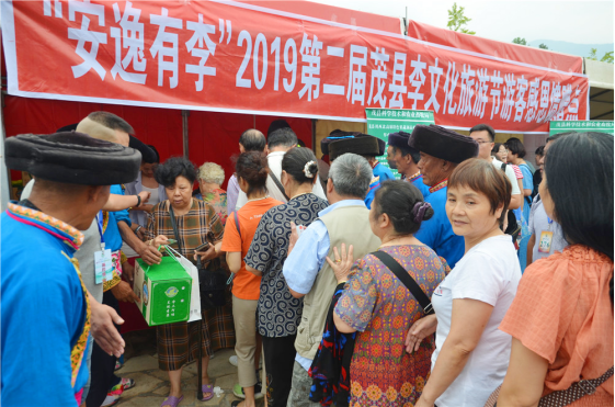 雷火电竞官网首页登录女装品牌