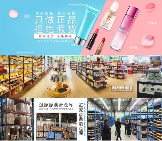 雷火电竞官网首页登录品牌有哪些