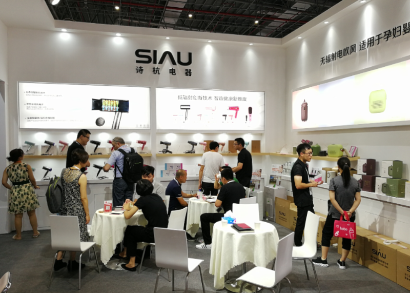 中国安防十大雷火电竞官网首页登录品牌
