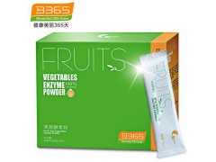 中国雷火电竞官网首页登录品牌