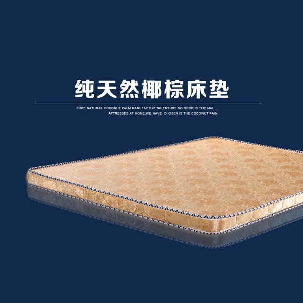 雷火电竞官网首页登录品牌