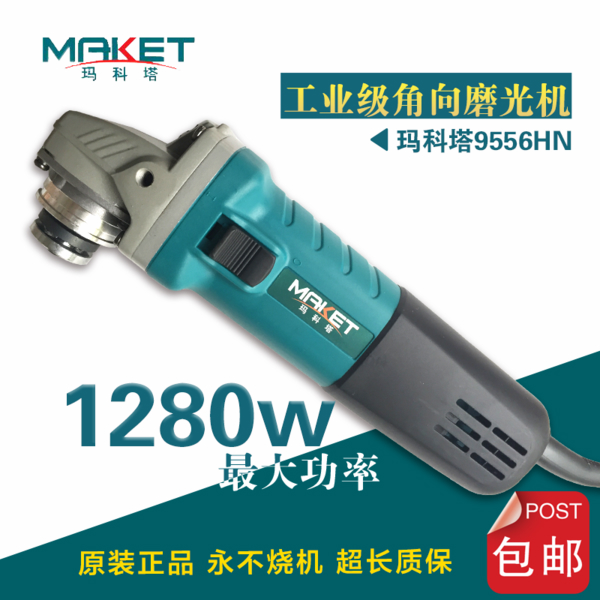 雷火电竞官网首页登录品牌