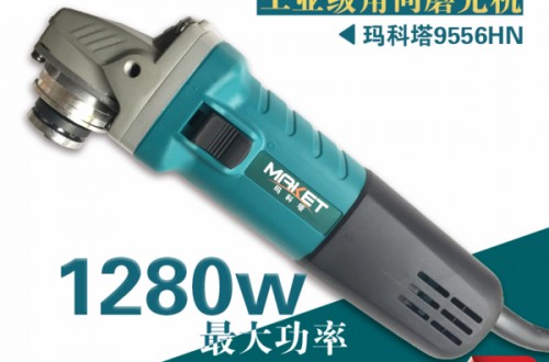 电锤排行榜 哪个品牌的电锤产品质量更有保障？