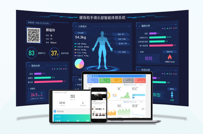 雷火电竞官网首页登录品牌