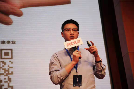 中国雷火电竞官网首页登录品牌