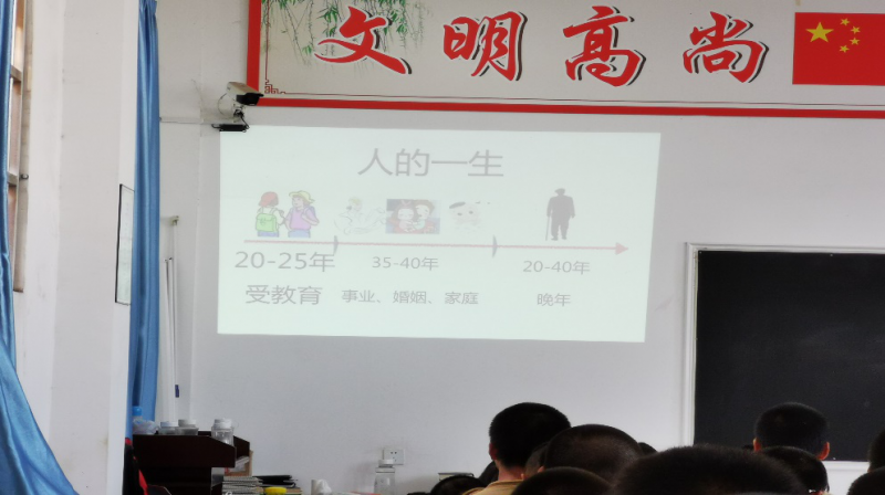 中国雷火电竞官网首页登录品牌