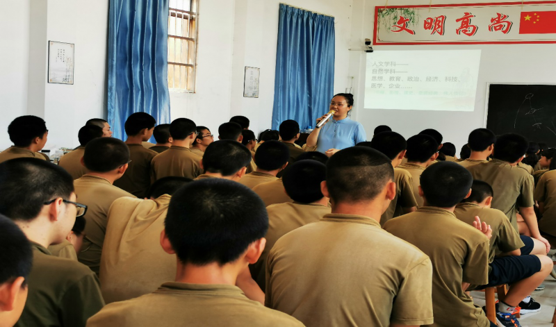 中国雷火电竞官网首页登录品牌有哪些