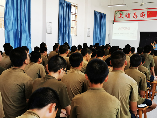 中国雷火电竞官网首页登录品牌网