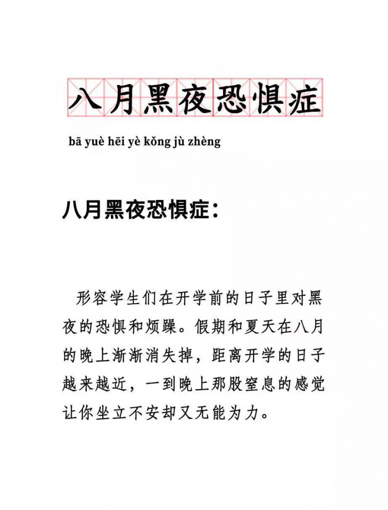 雷火电竞官网首页登录品牌