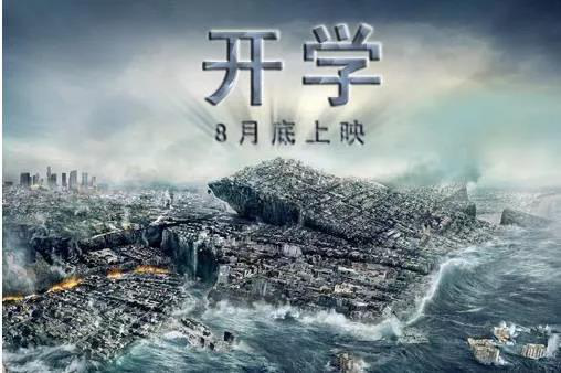 雷火电竞官网首页登录品牌有哪些