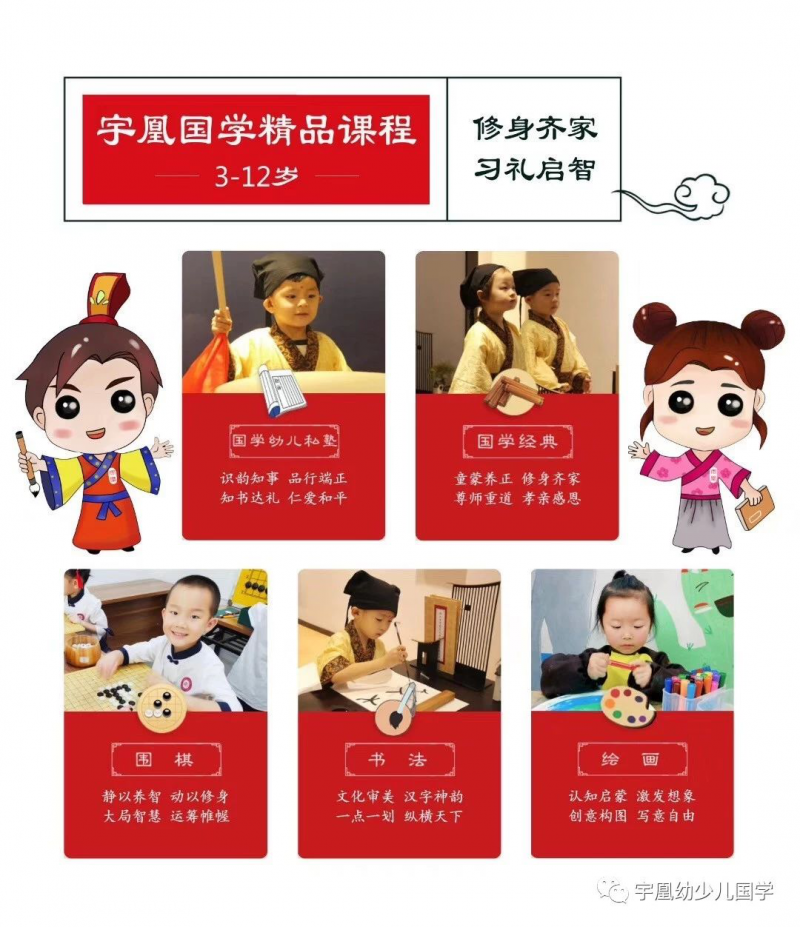 雷火电竞官网首页登录服装都有哪些品牌