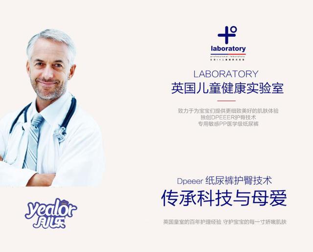 雷火电竞官网首页登录品牌