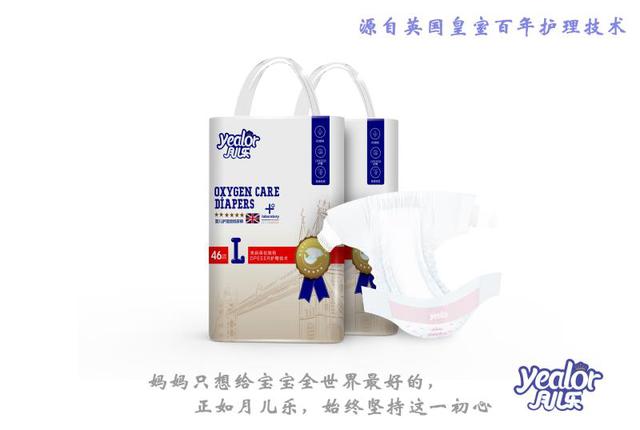 雷火电竞官网首页登录品牌