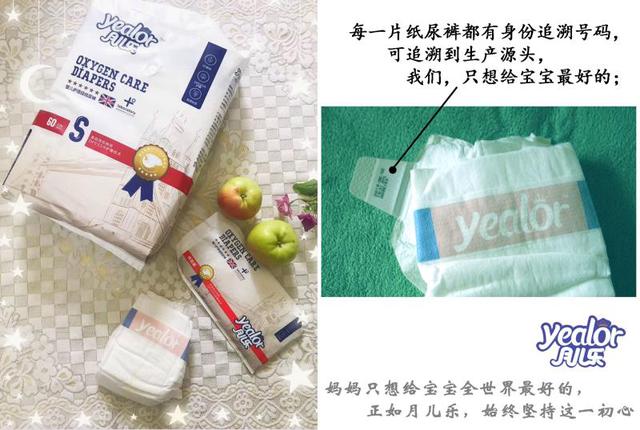 雷火电竞官网首页登录品牌有哪些