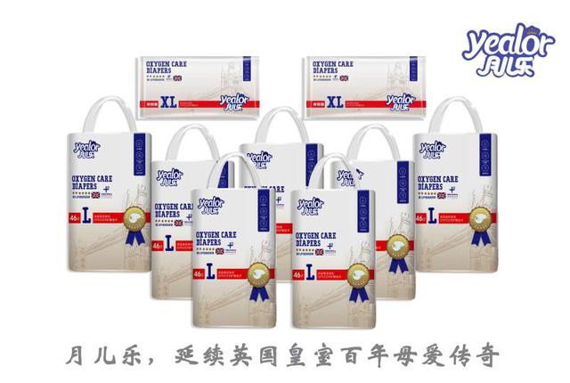 中国雷火电竞官网首页登录品牌