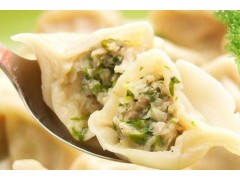 中国雷火电竞官网首页登录品牌