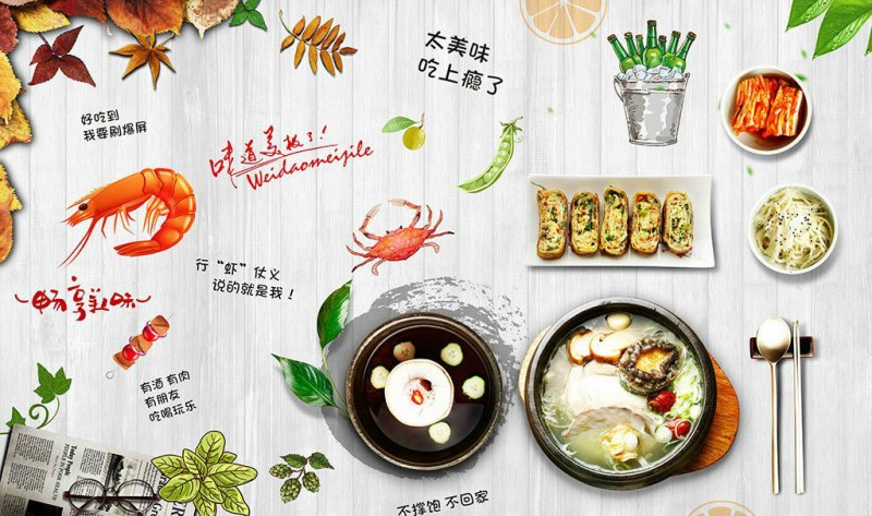 雷火电竞官网首页登录品牌