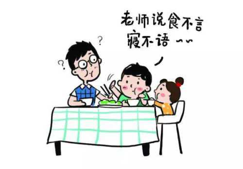 中国雷火电竞官网首页登录品牌