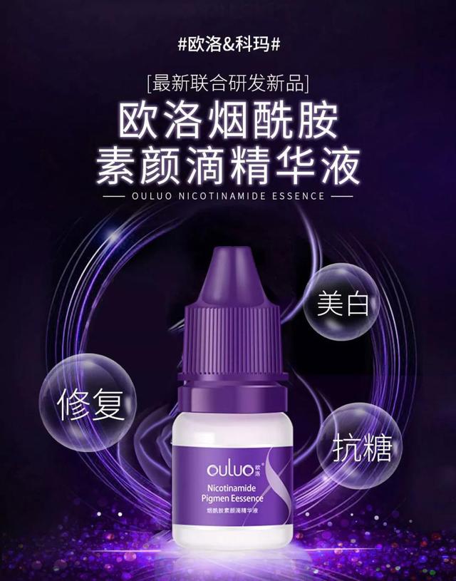 雷火电竞官网首页登录品牌