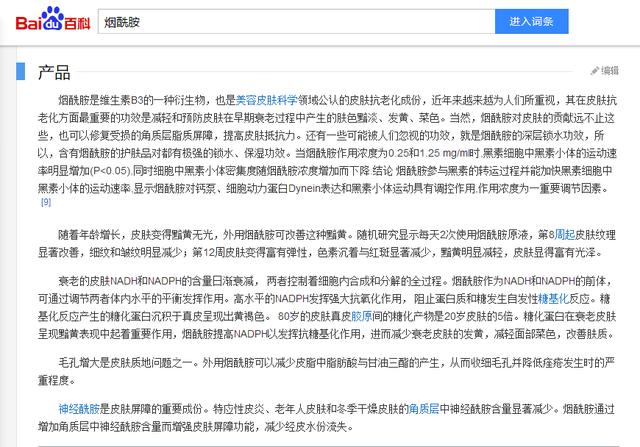 雷火电竞官网首页登录品牌有哪些