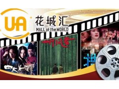 中国雷火电竞官网首页登录品牌