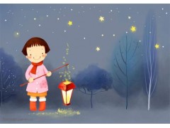 中国雷火电竞官网首页登录品牌
