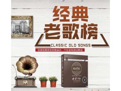 中国雷火电竞官网首页登录品牌