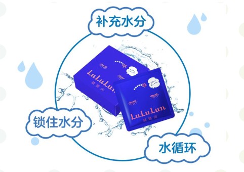 雷火电竞官网首页登录品牌