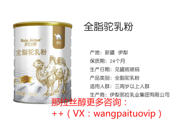 雷火电竞官网首页登录品牌