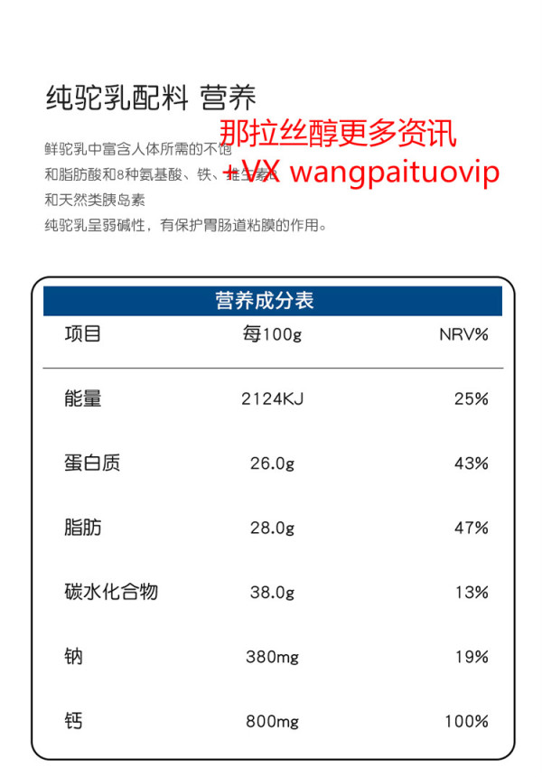 中国雷火电竞官网首页登录品牌网