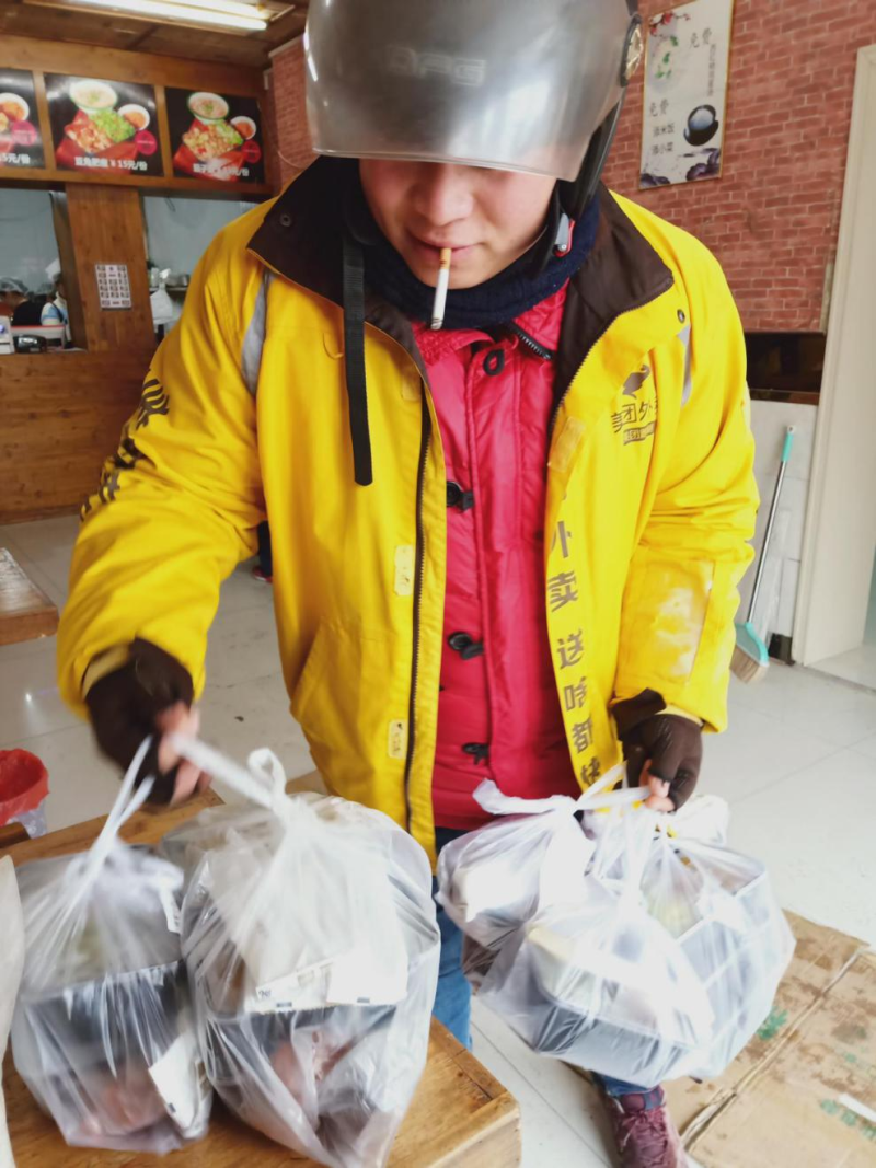 雷火电竞官网首页登录品牌工程