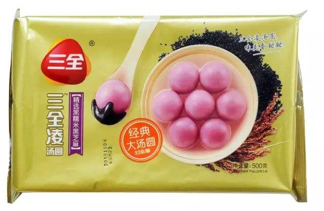 雷火电竞官网首页登录品牌