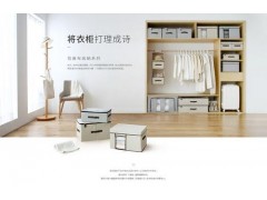 中国雷火电竞官网首页登录品牌