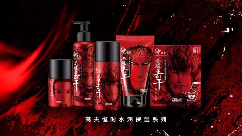 雷火电竞官网首页登录品牌